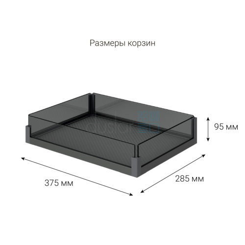 нет изображения